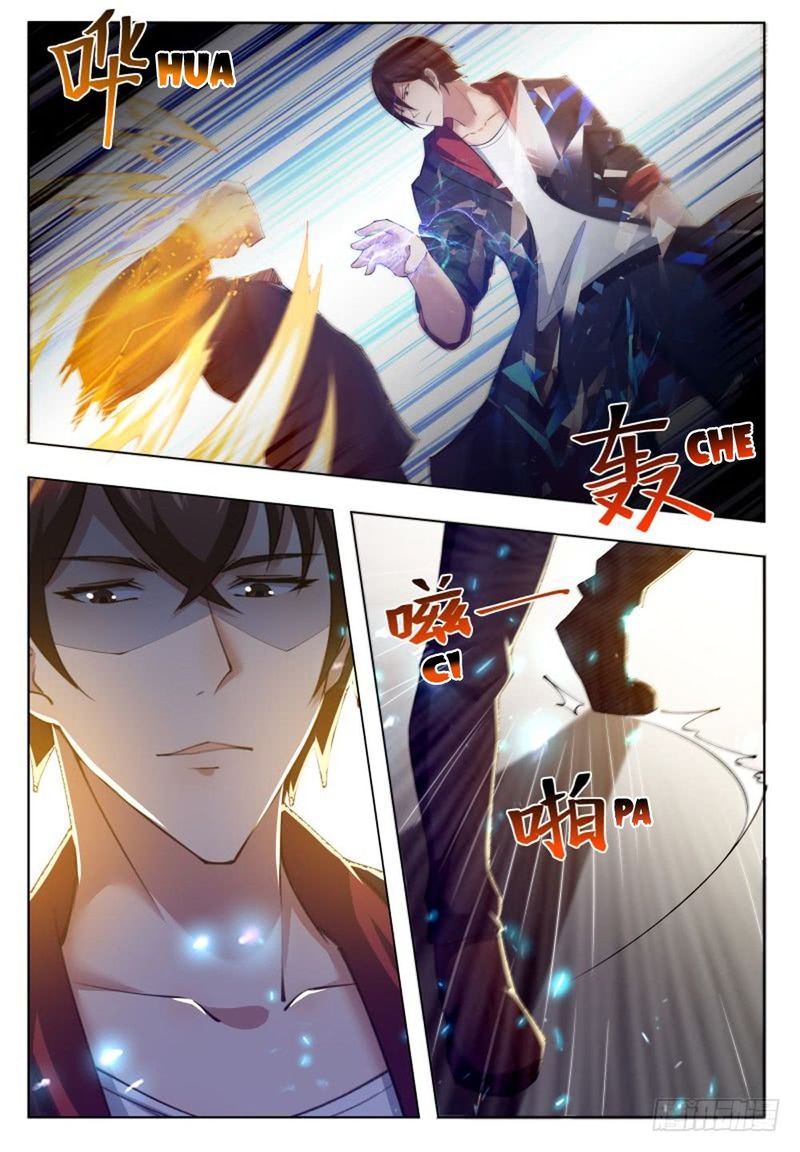 The Strongest God King 37 7