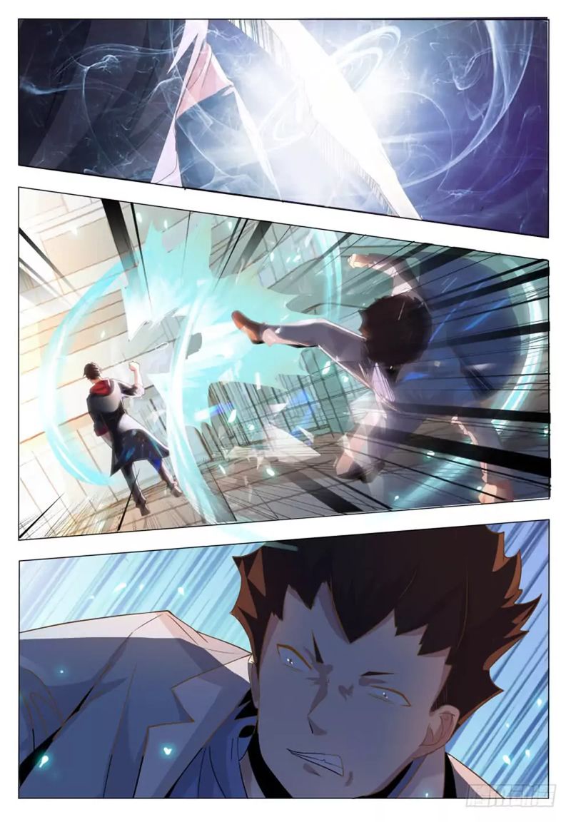 The Strongest God King 38 7