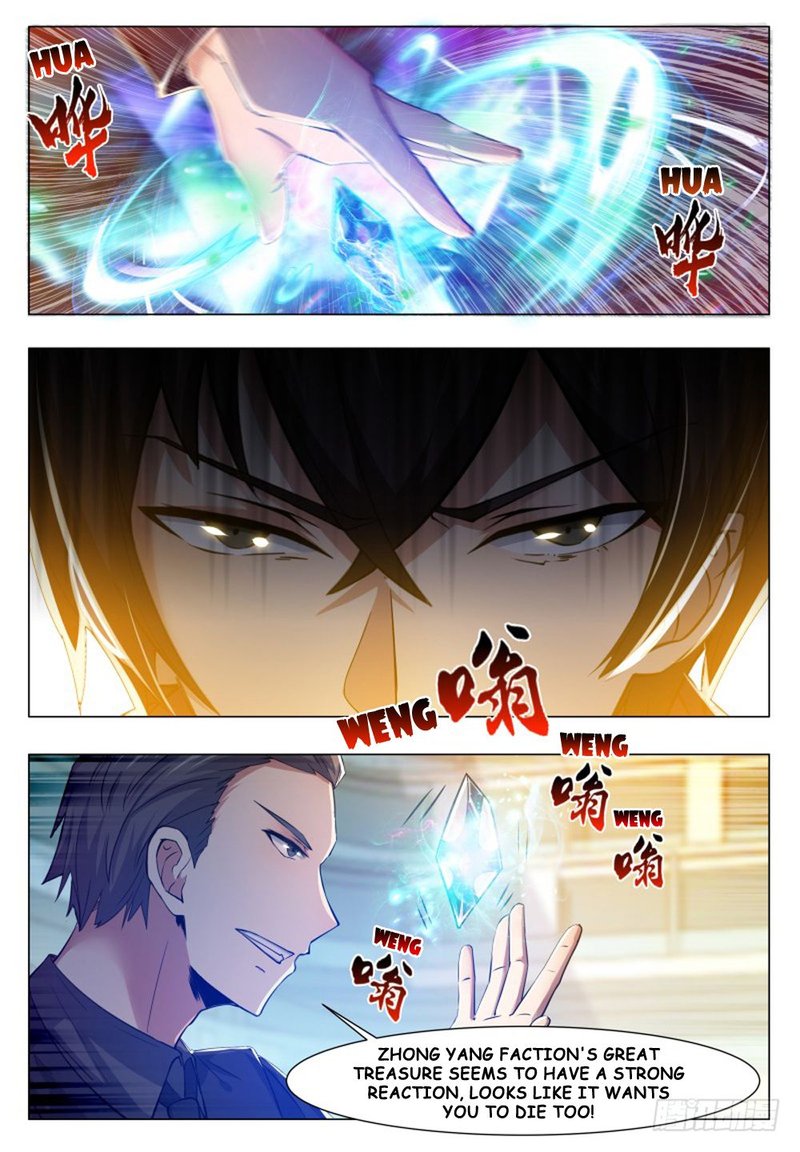 The Strongest God King 39 3