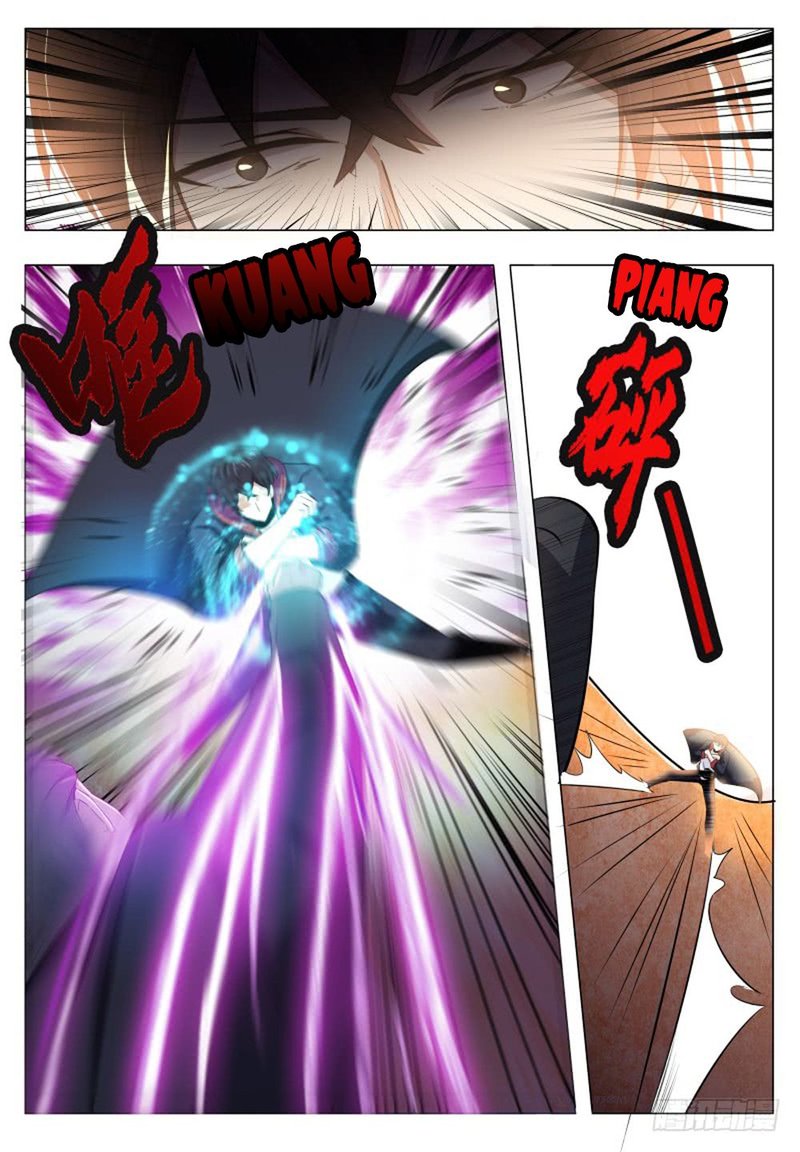 The Strongest God King 39 7