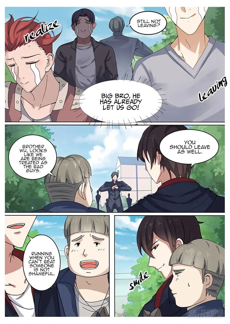 The Strongest God King 4 2