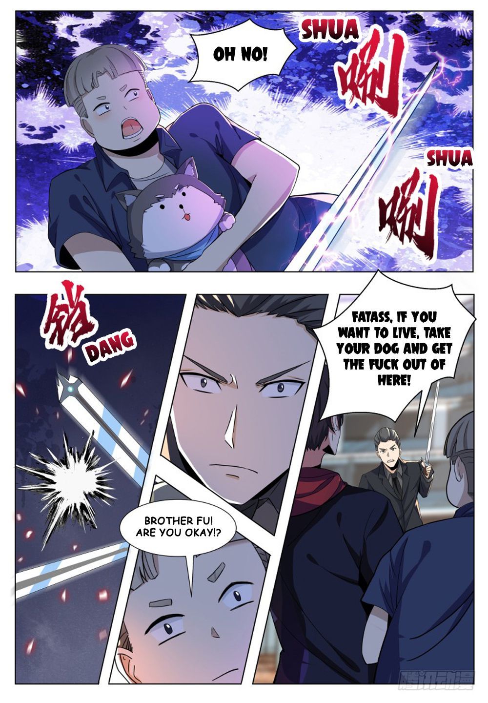 The Strongest God King 40 4