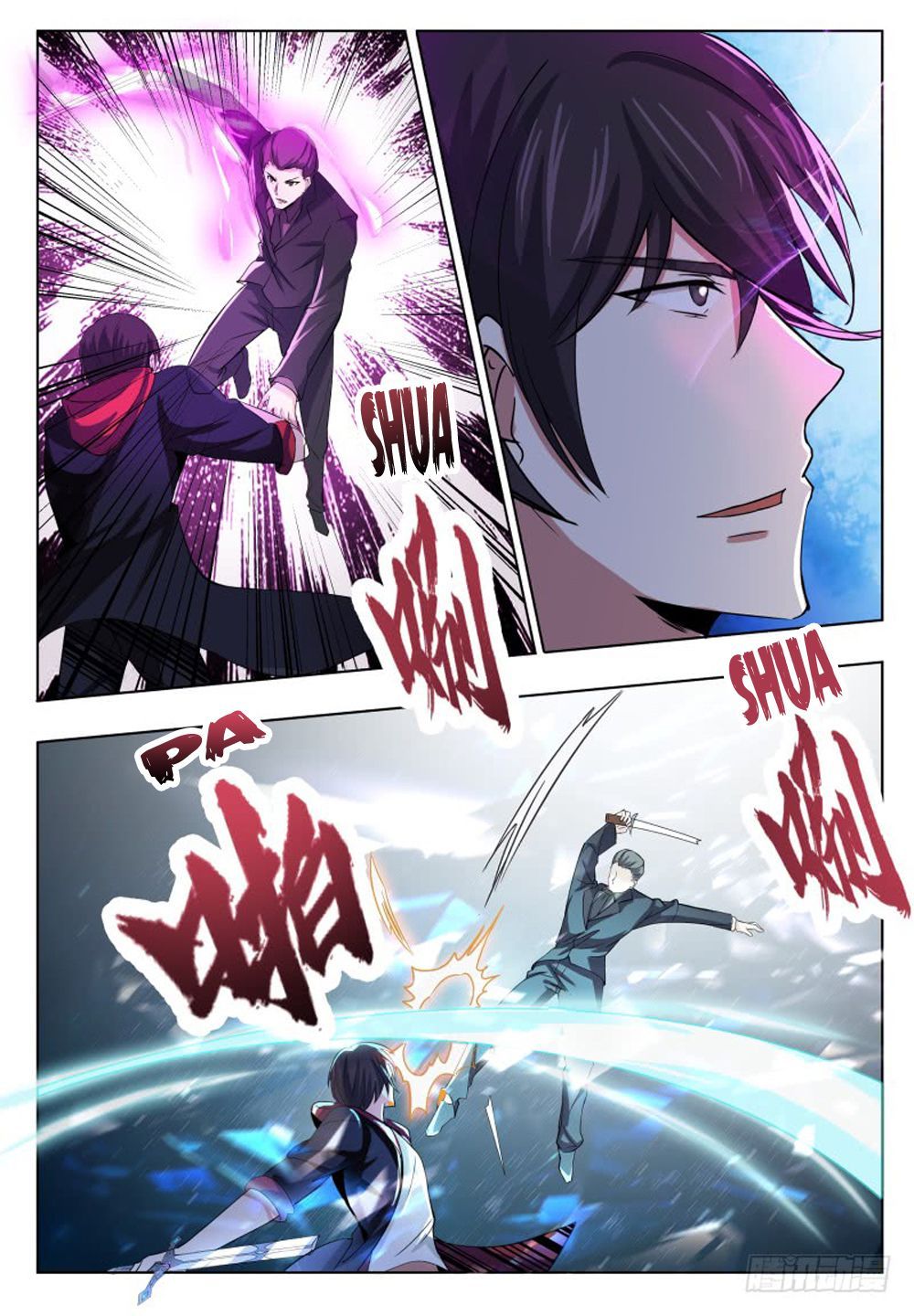 The Strongest God King 40 7