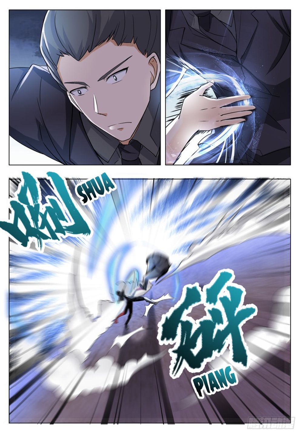 The Strongest God King 41 1