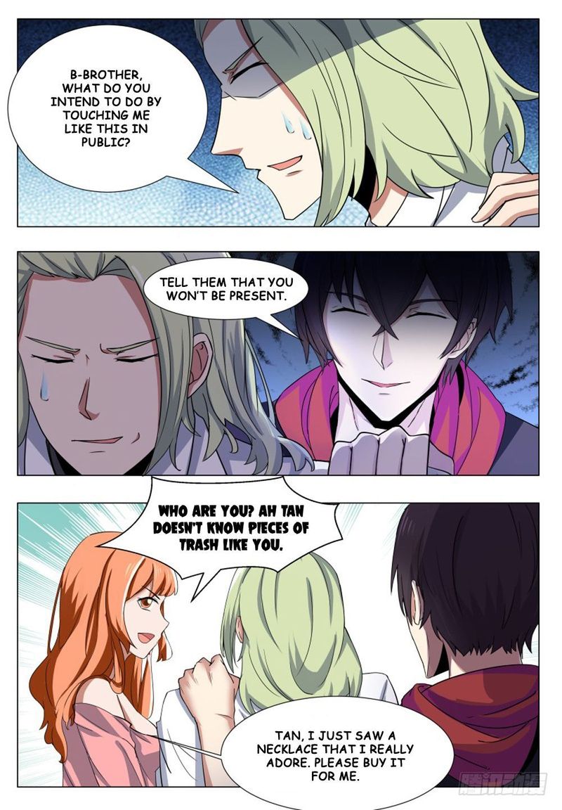 The Strongest God King 43 11