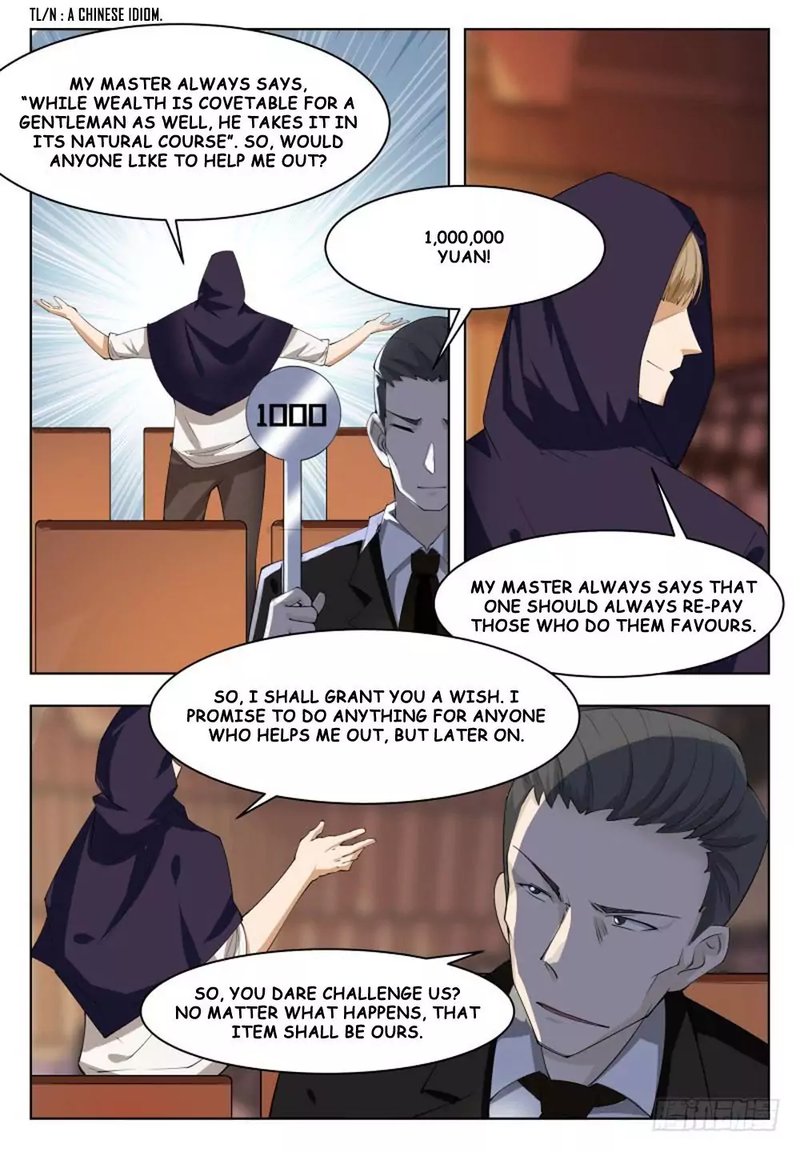 The Strongest God King 44 13