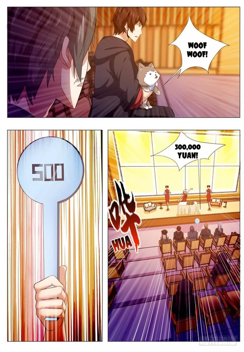The Strongest God King 44 5