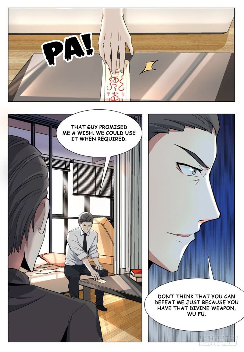 The Strongest God King 45 1