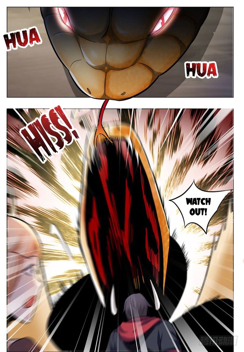 The Strongest God King 47 7