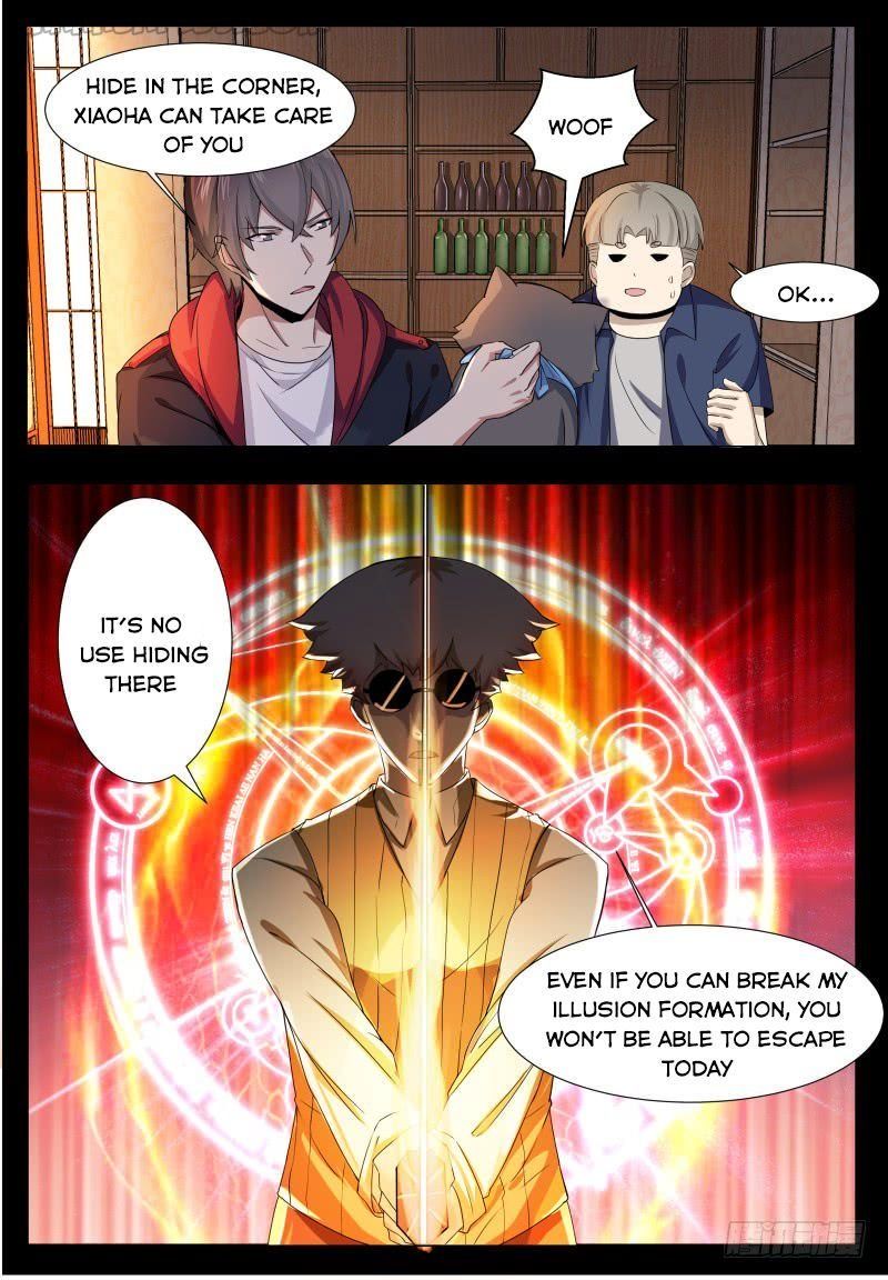 The Strongest God King 48 7