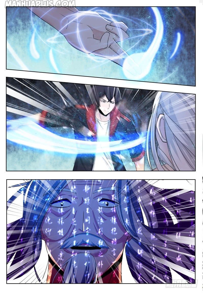 The Strongest God King 49 7