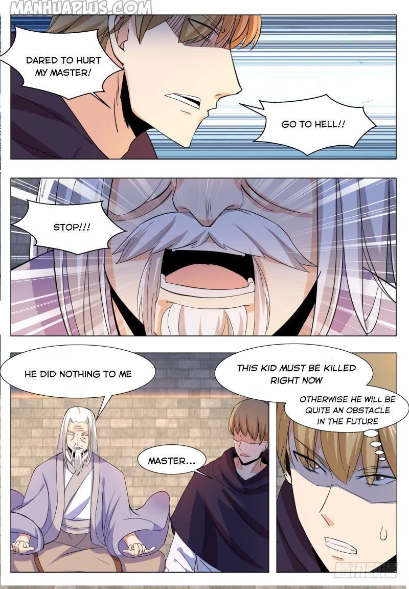 The Strongest God King 49 8