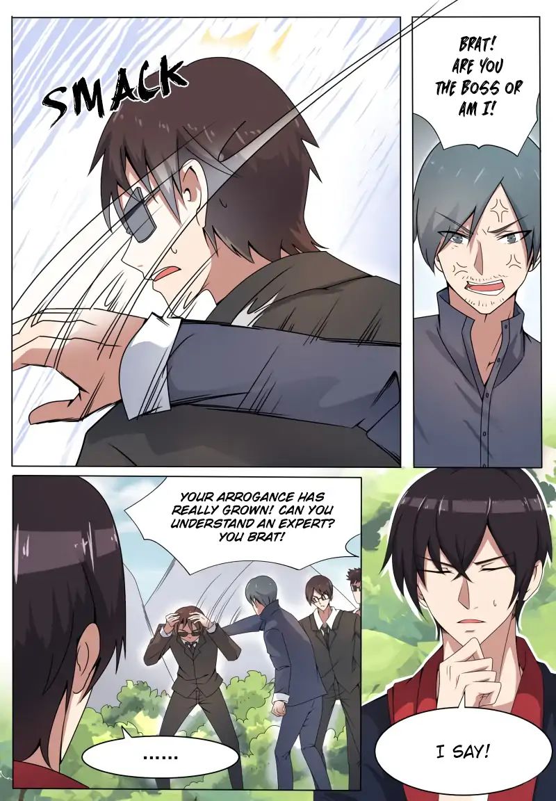 The Strongest God King 5 4