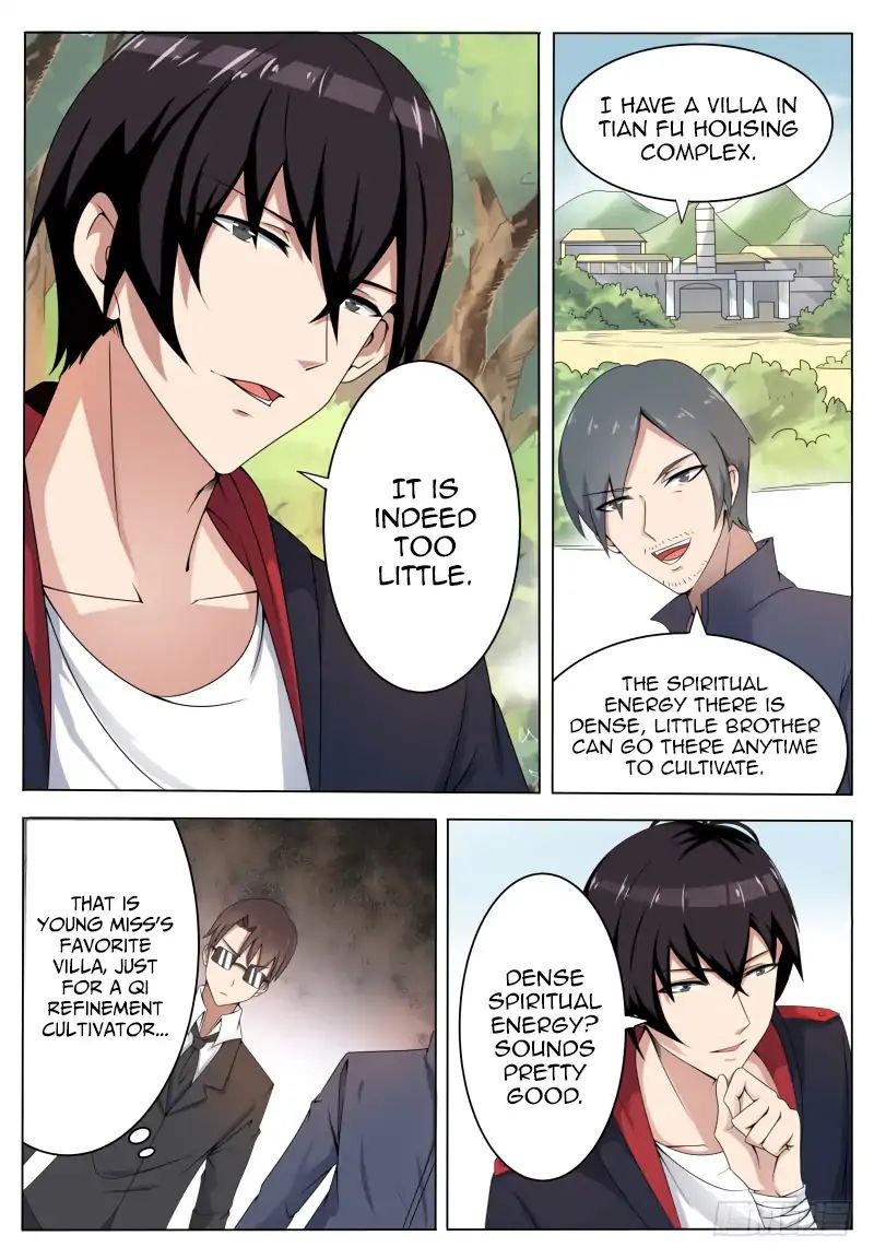 The Strongest God King 5 7