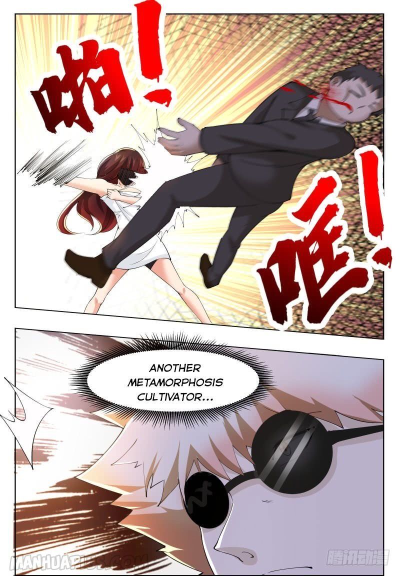 The Strongest God King 50 7