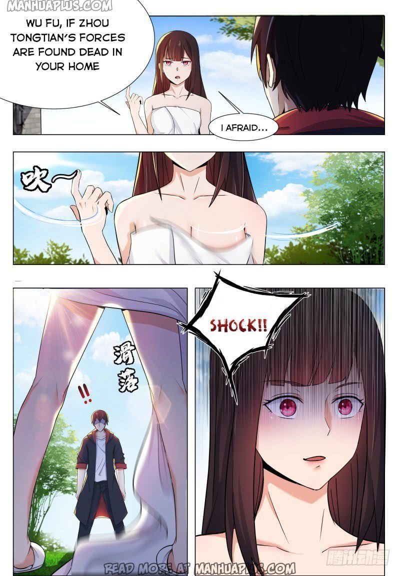 The Strongest God King 51 12