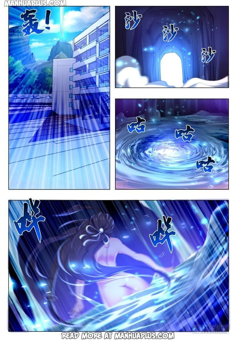 The Strongest God King 52 17