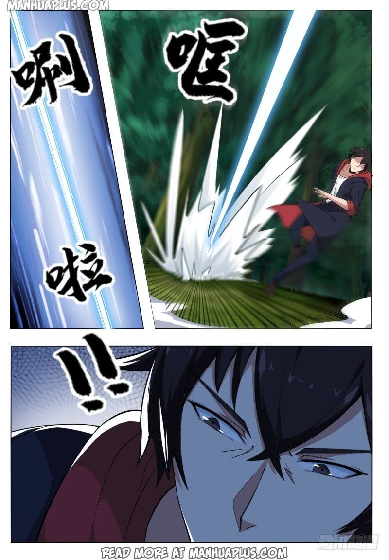 The Strongest God King 53 13
