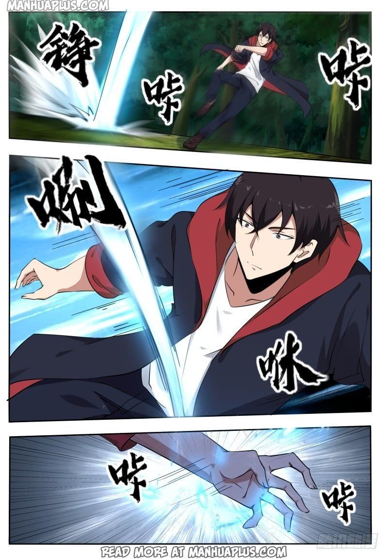 The Strongest God King 53 14