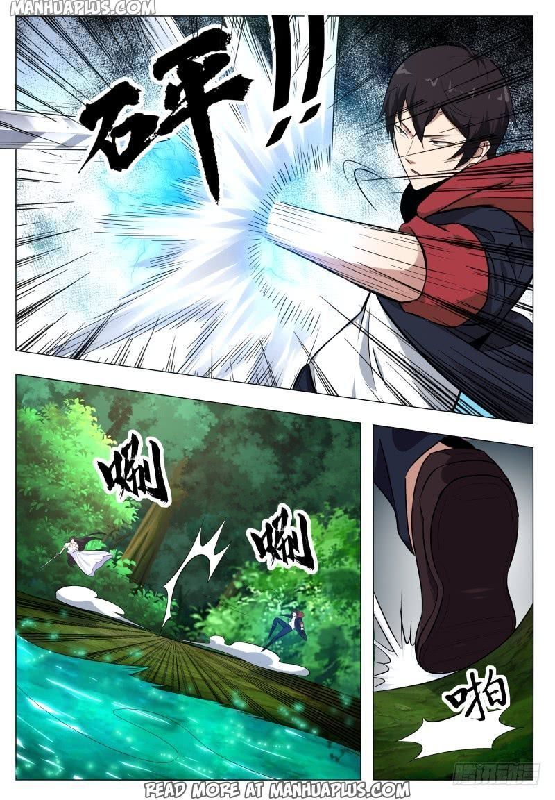 The Strongest God King 53 15
