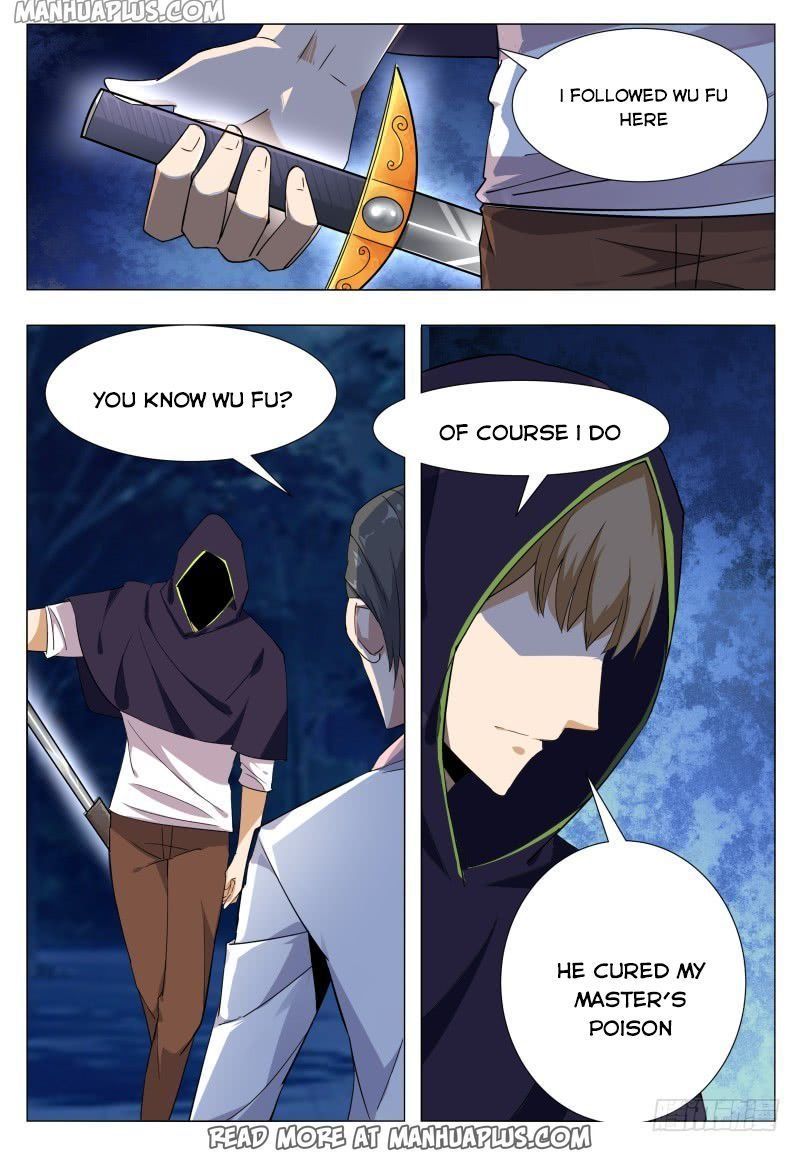 The Strongest God King 53 4