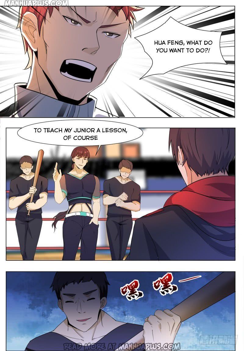 The Strongest God King 55 5