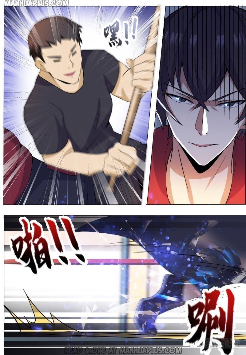 The Strongest God King 55 6