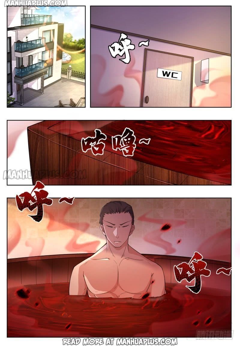 The Strongest God King 56 11