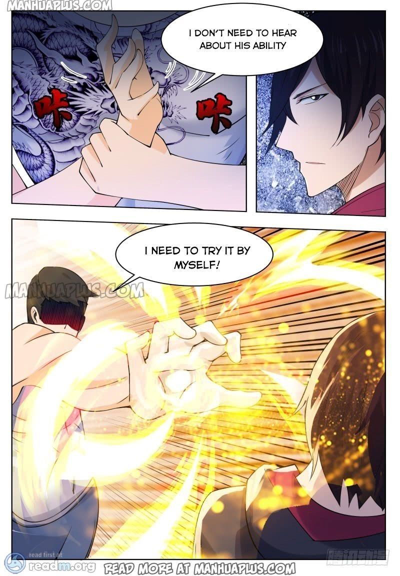 The Strongest God King 57 12