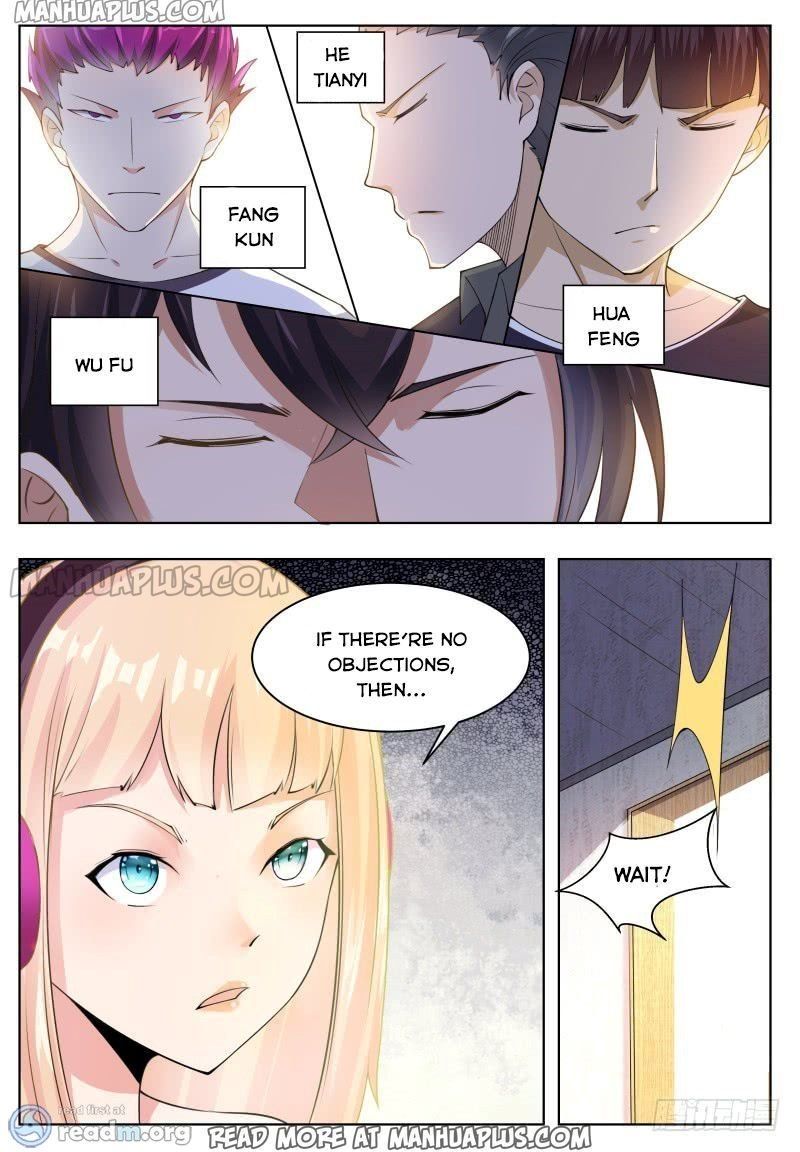 The Strongest God King 57 2