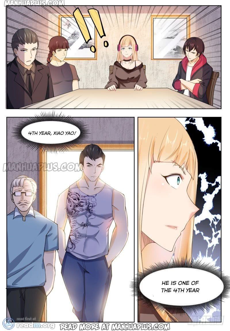 The Strongest God King 57 3