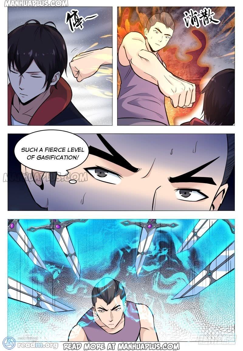 The Strongest God King 58 2
