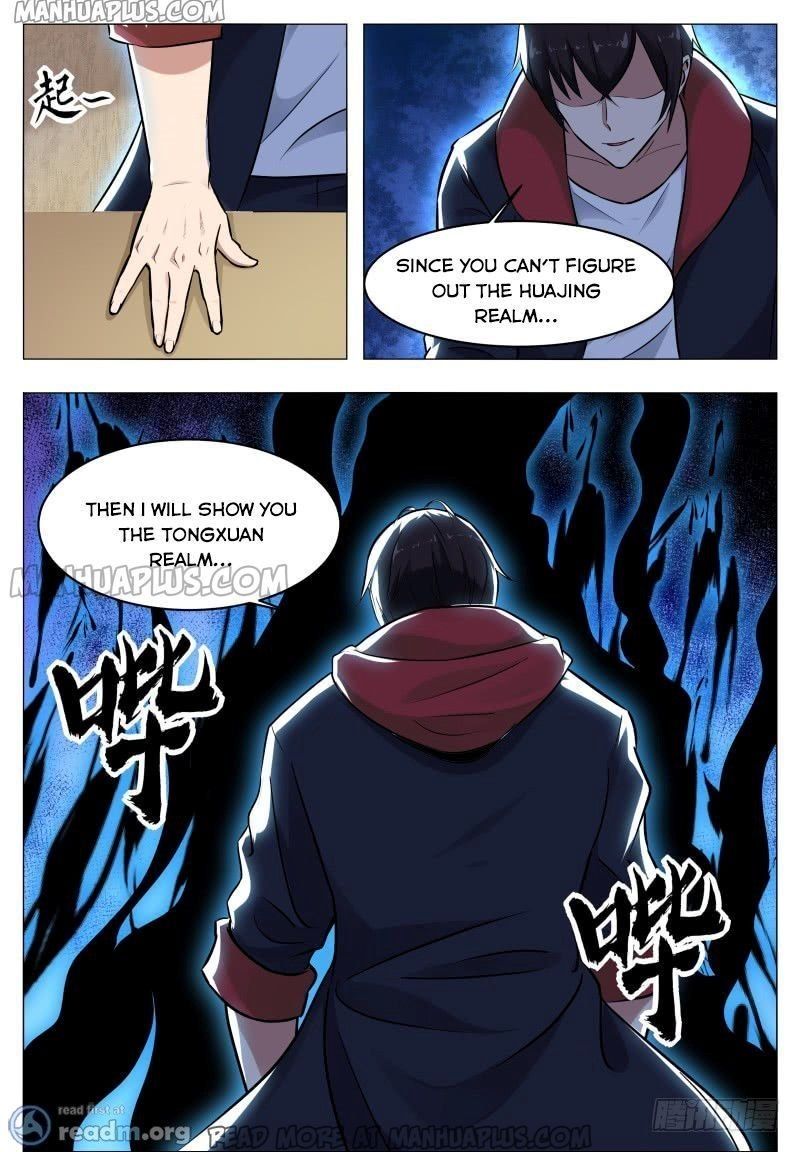 The Strongest God King 58 3