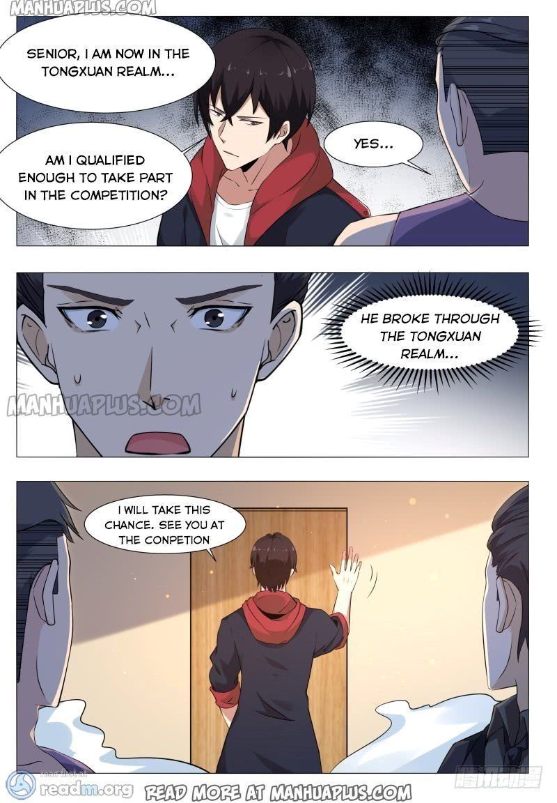 The Strongest God King 58 7