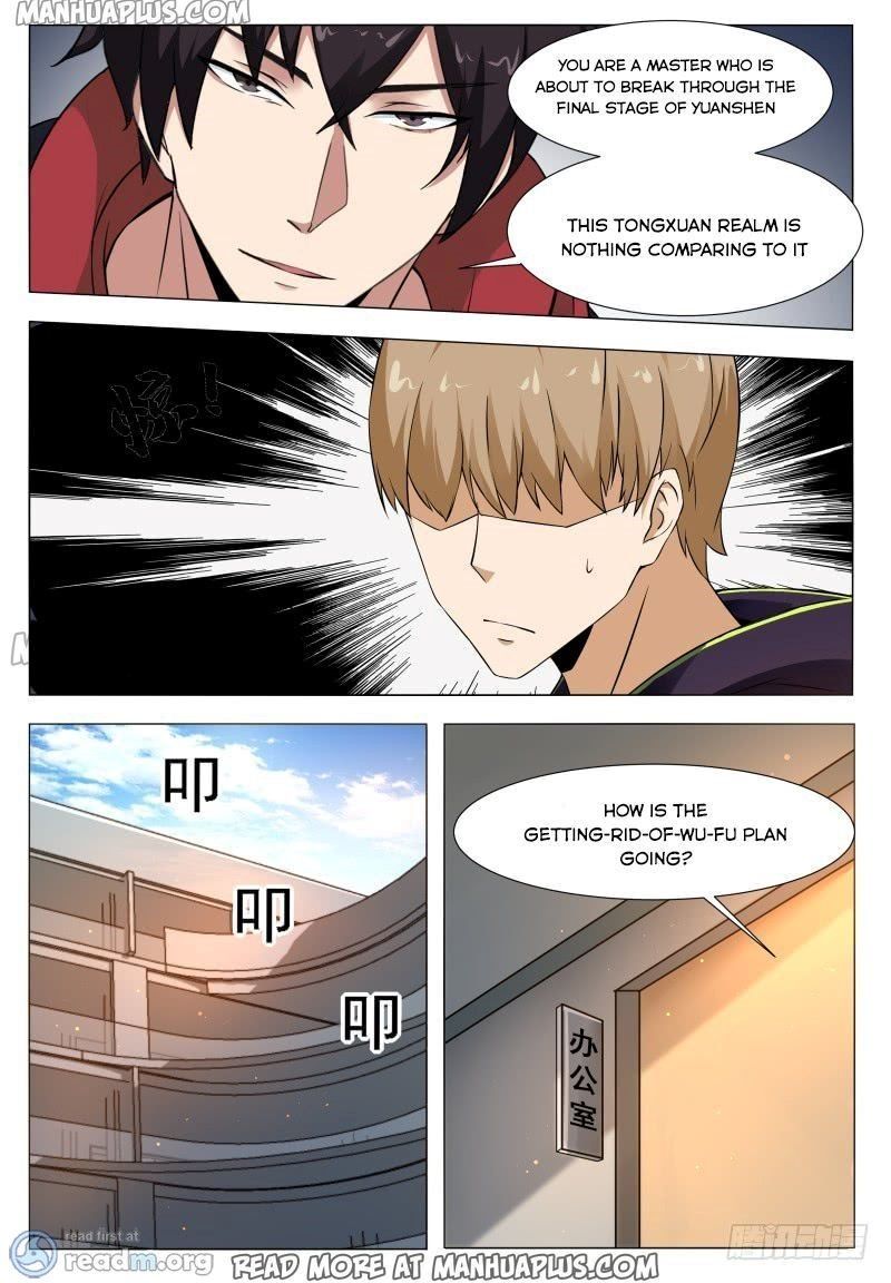 The Strongest God King 58 9