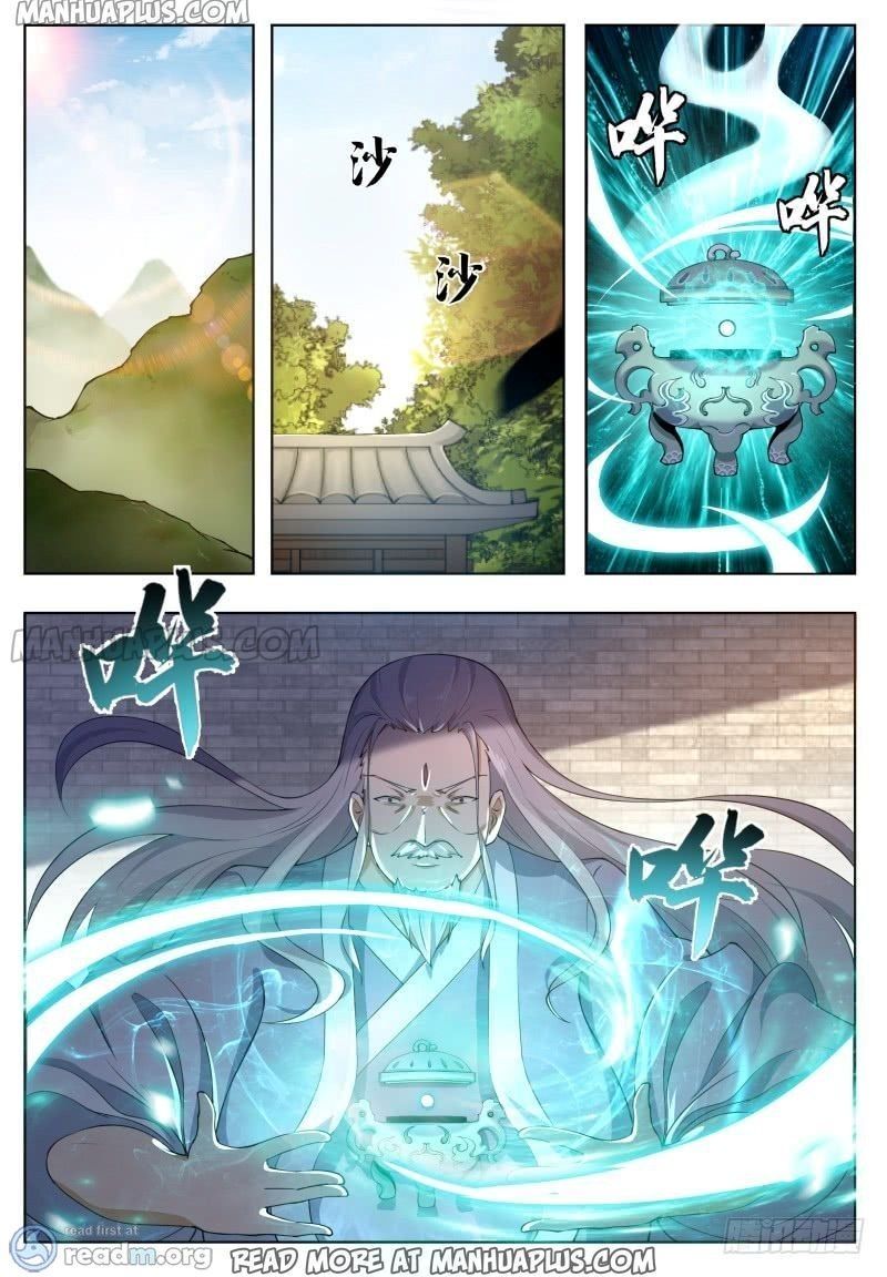 The Strongest God King 59 5
