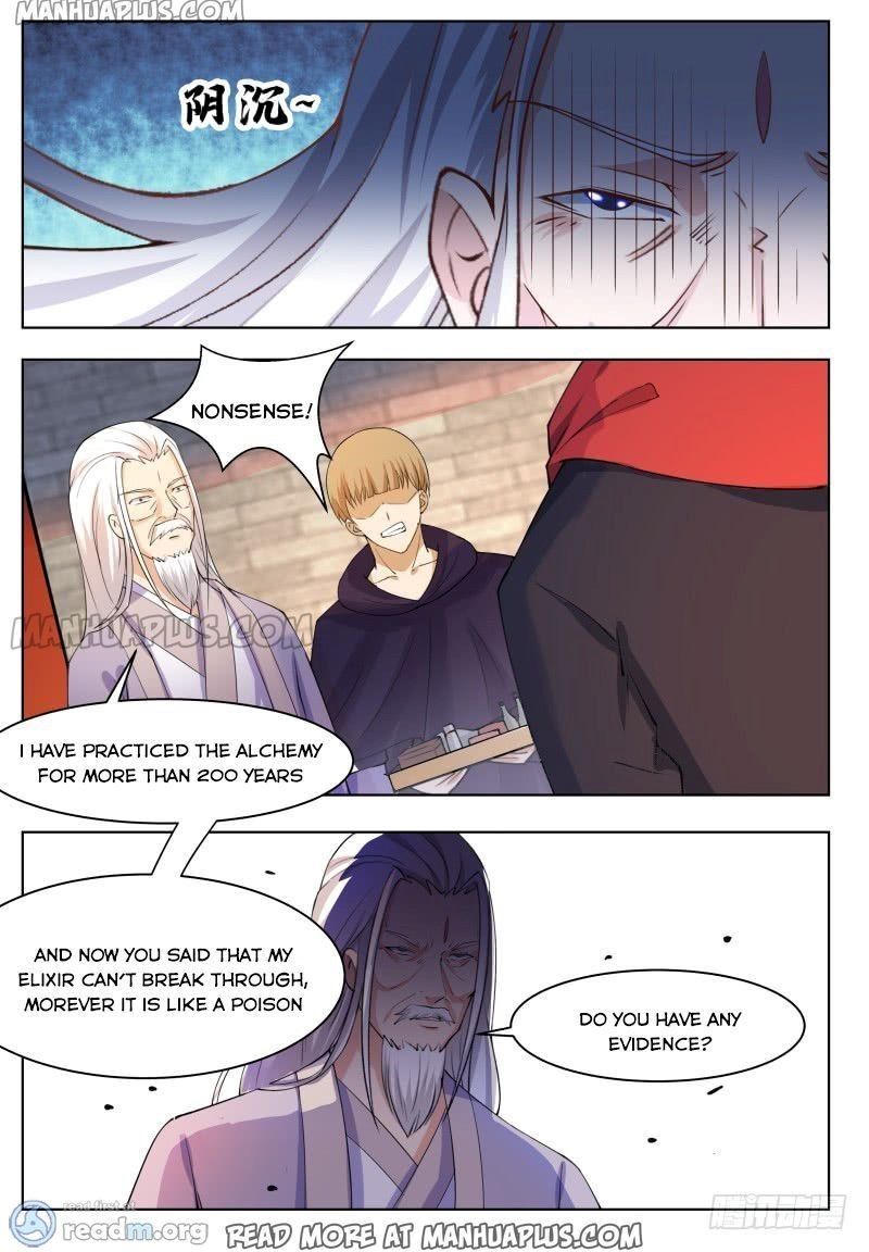 The Strongest God King 60 2