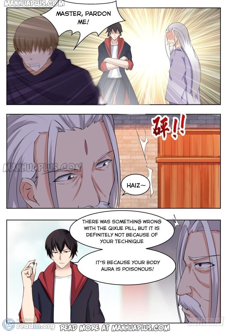 The Strongest God King 60 7