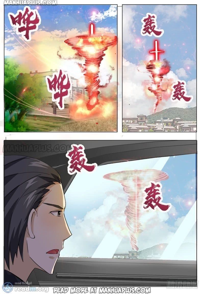 The Strongest God King 65 4
