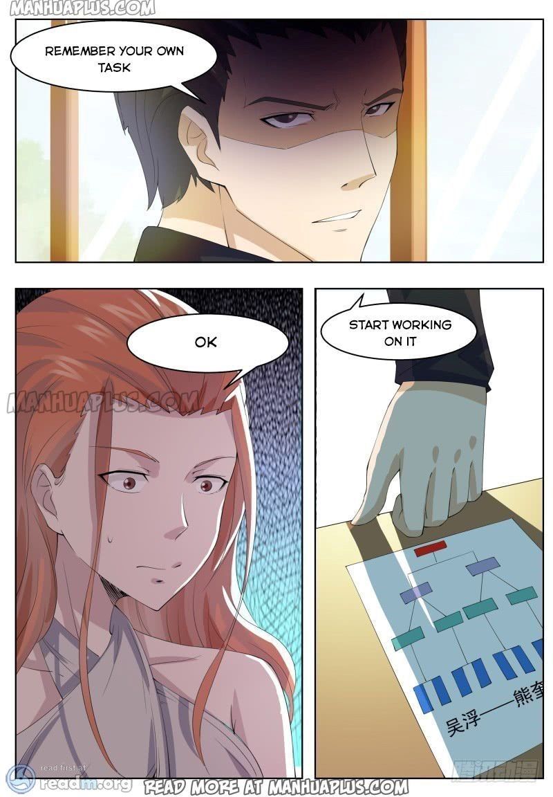 The Strongest God King 66 7