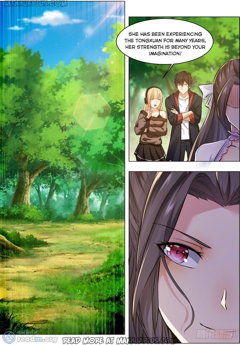 The Strongest God King 67 1