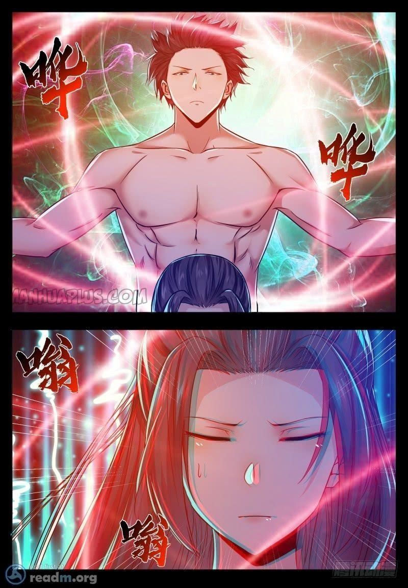The Strongest God King 68 11