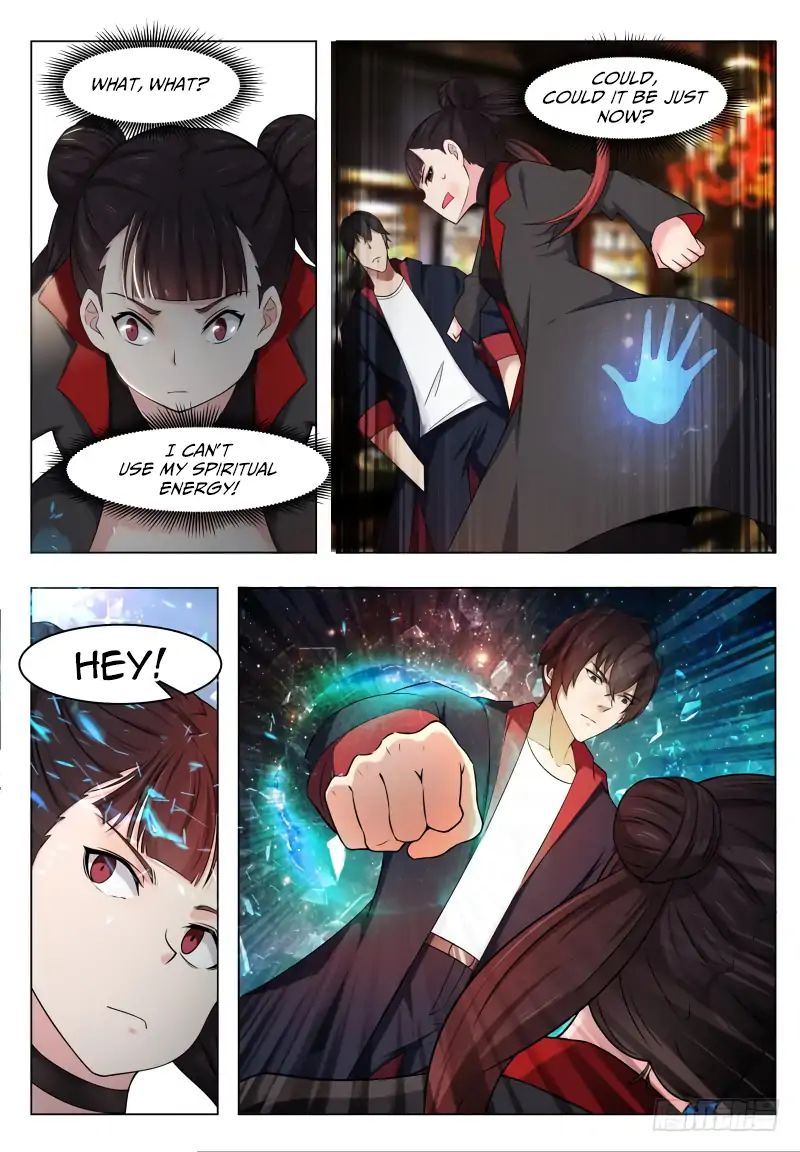 The Strongest God King 7 15