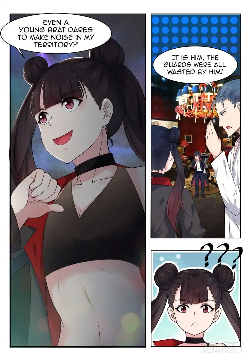 The Strongest God King 7 7