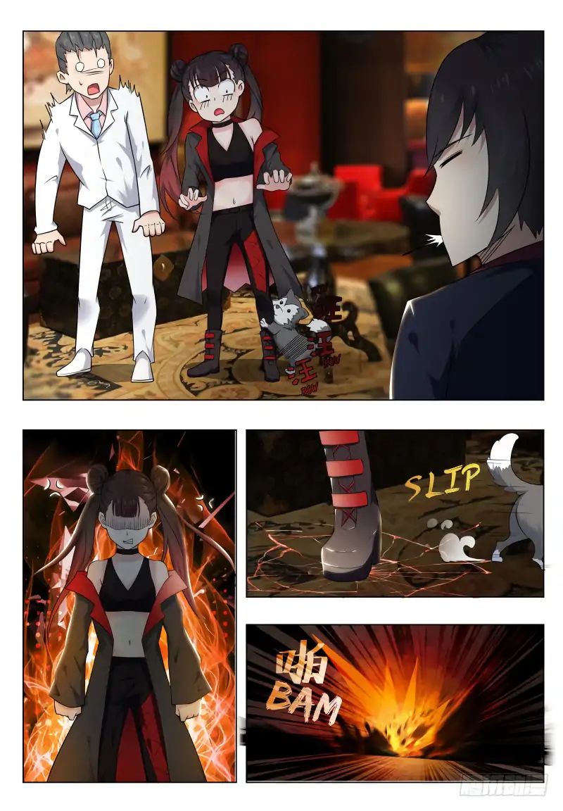 The Strongest God King 7 8