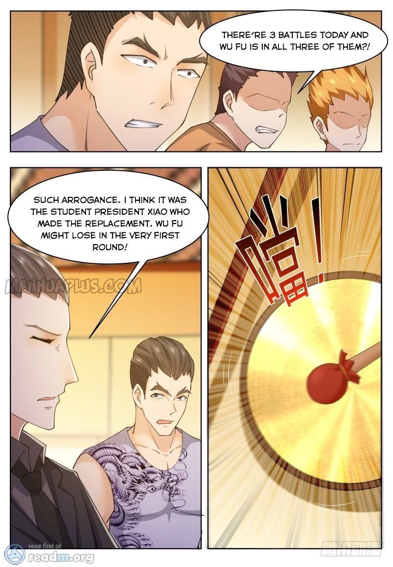 The Strongest God King 70 4