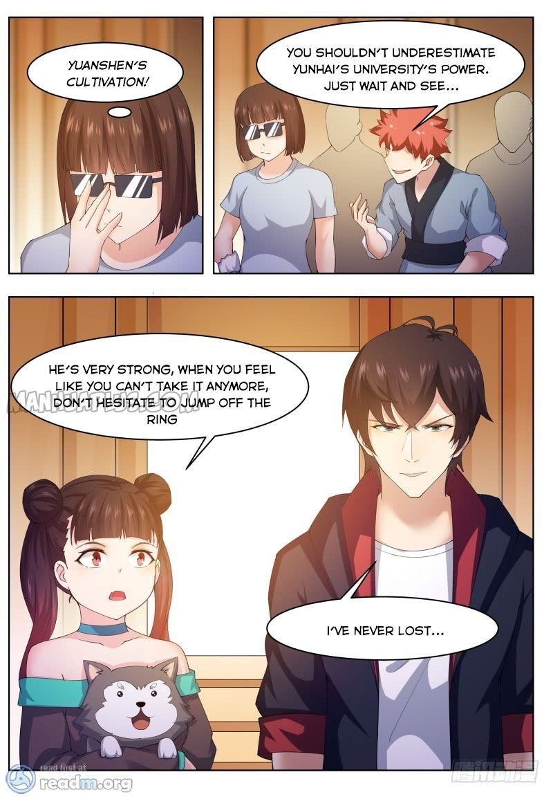 The Strongest God King 70 7