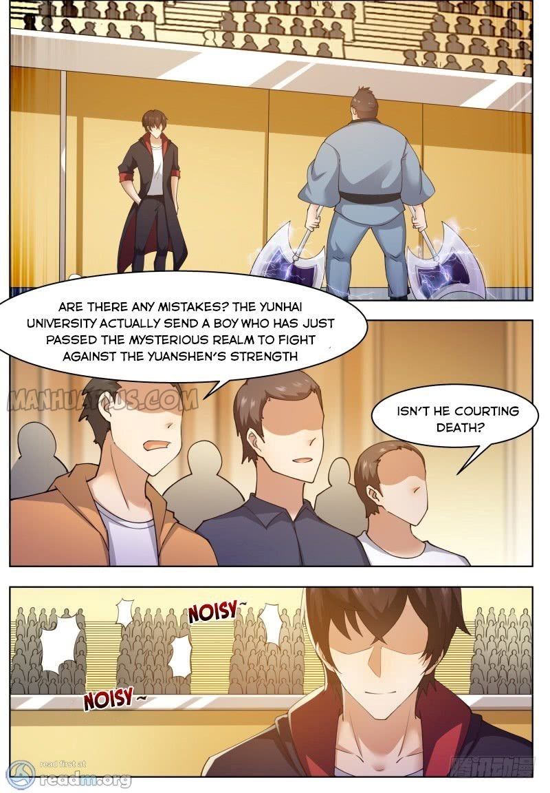 The Strongest God King 70 8