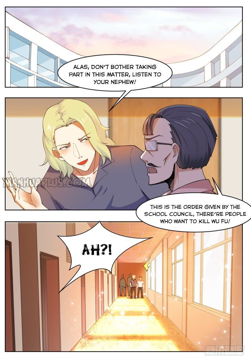 The Strongest God King 71 1