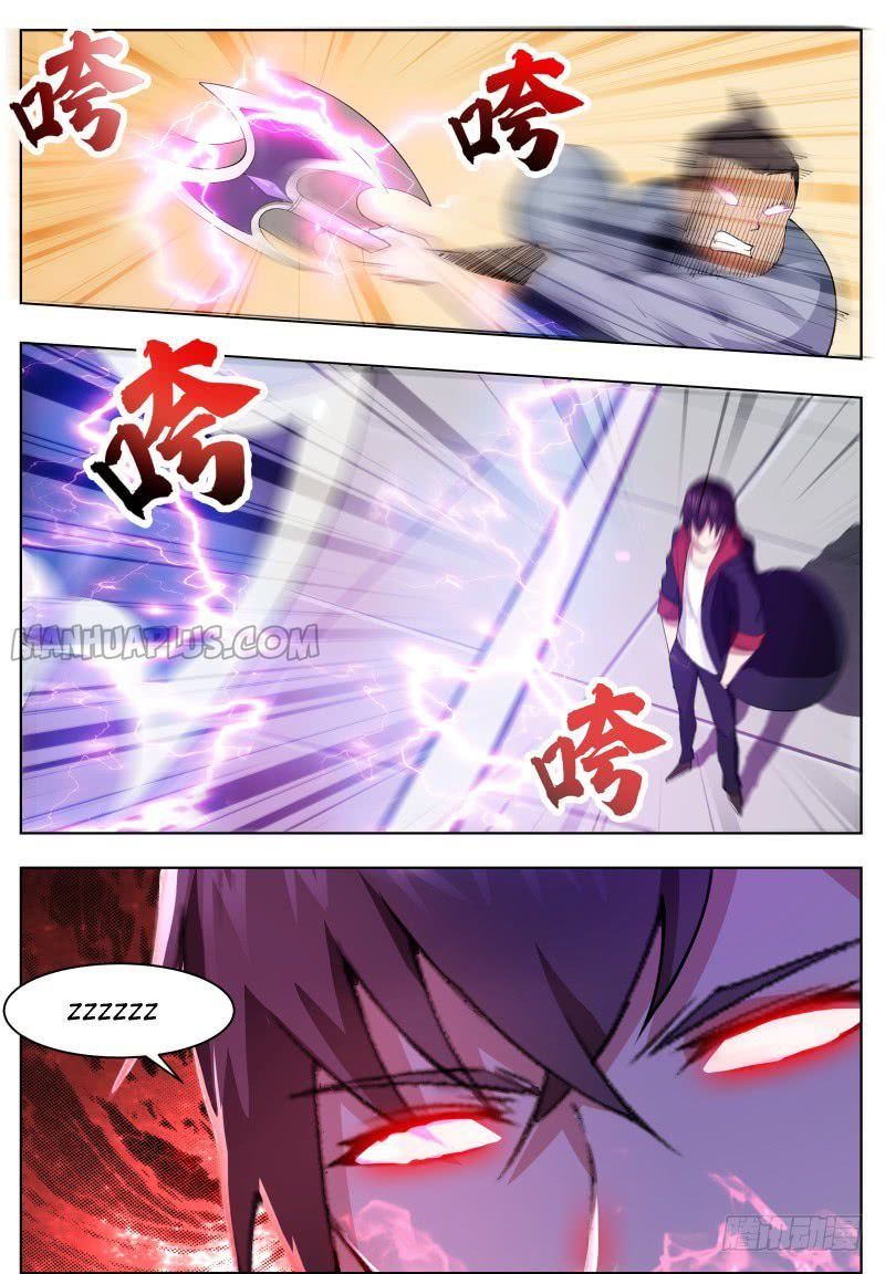 The Strongest God King 71 10